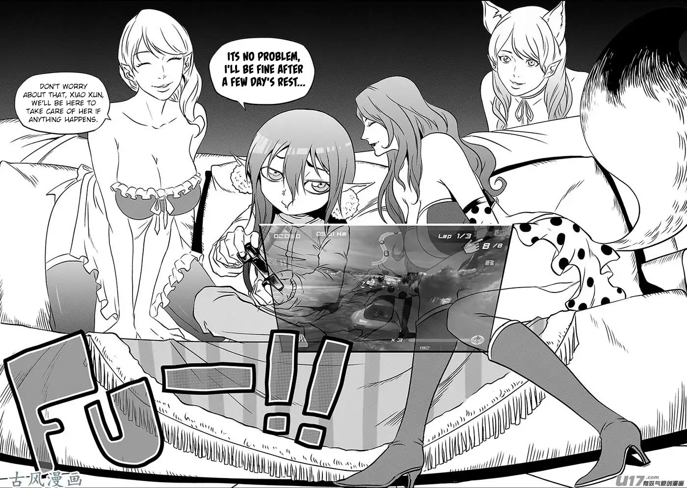 Autophagy Regulation chapter 225 page 4