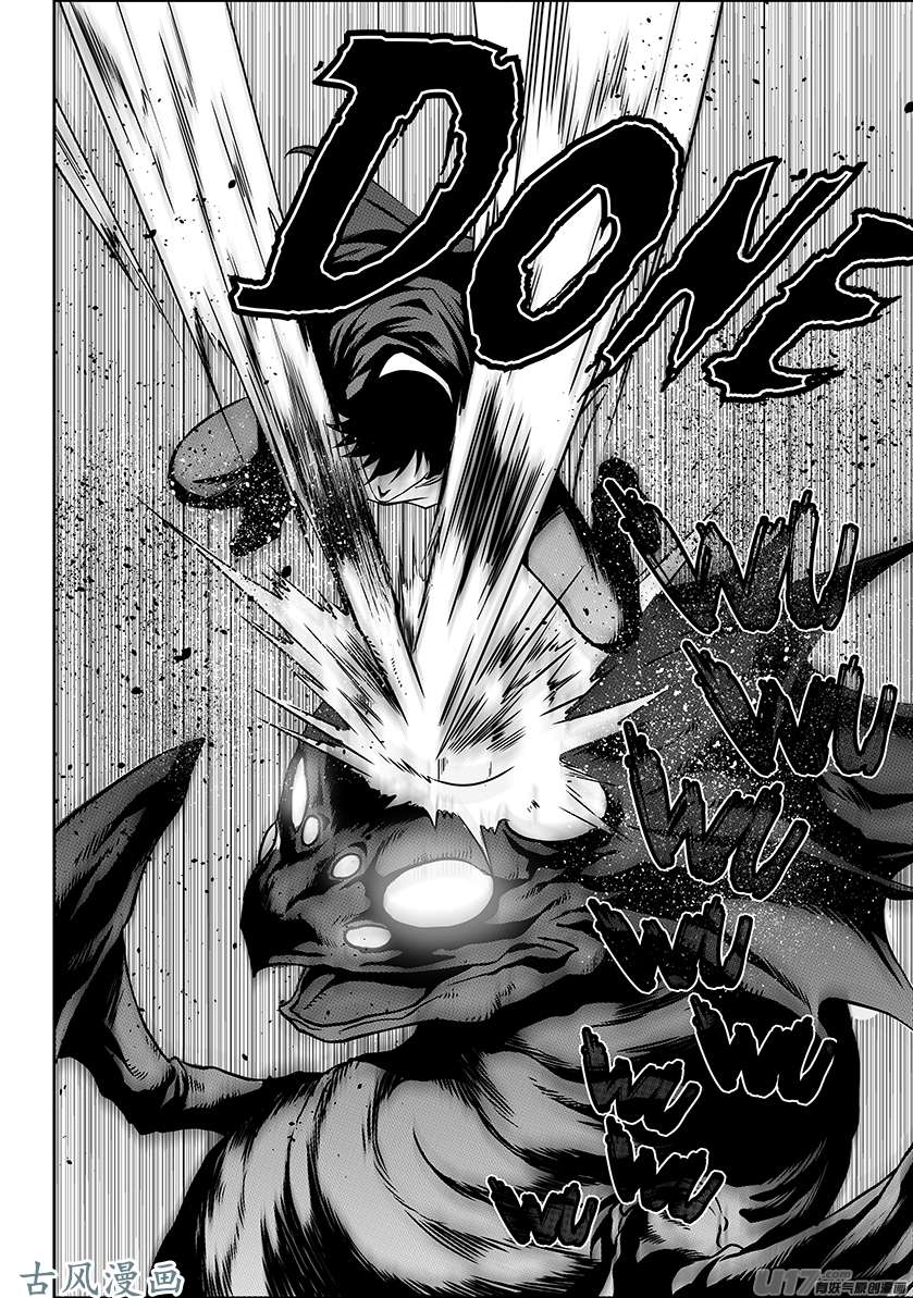 Autophagy Regulation chapter 226 page 14