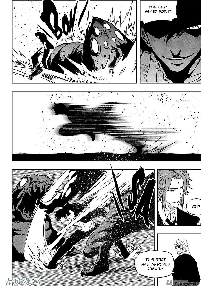 Autophagy Regulation chapter 226 page 15