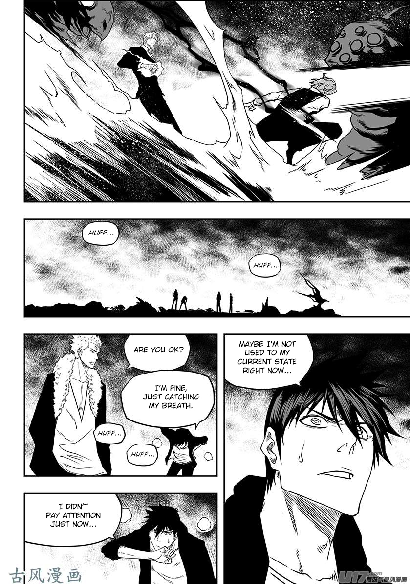 Autophagy Regulation chapter 226 page 17