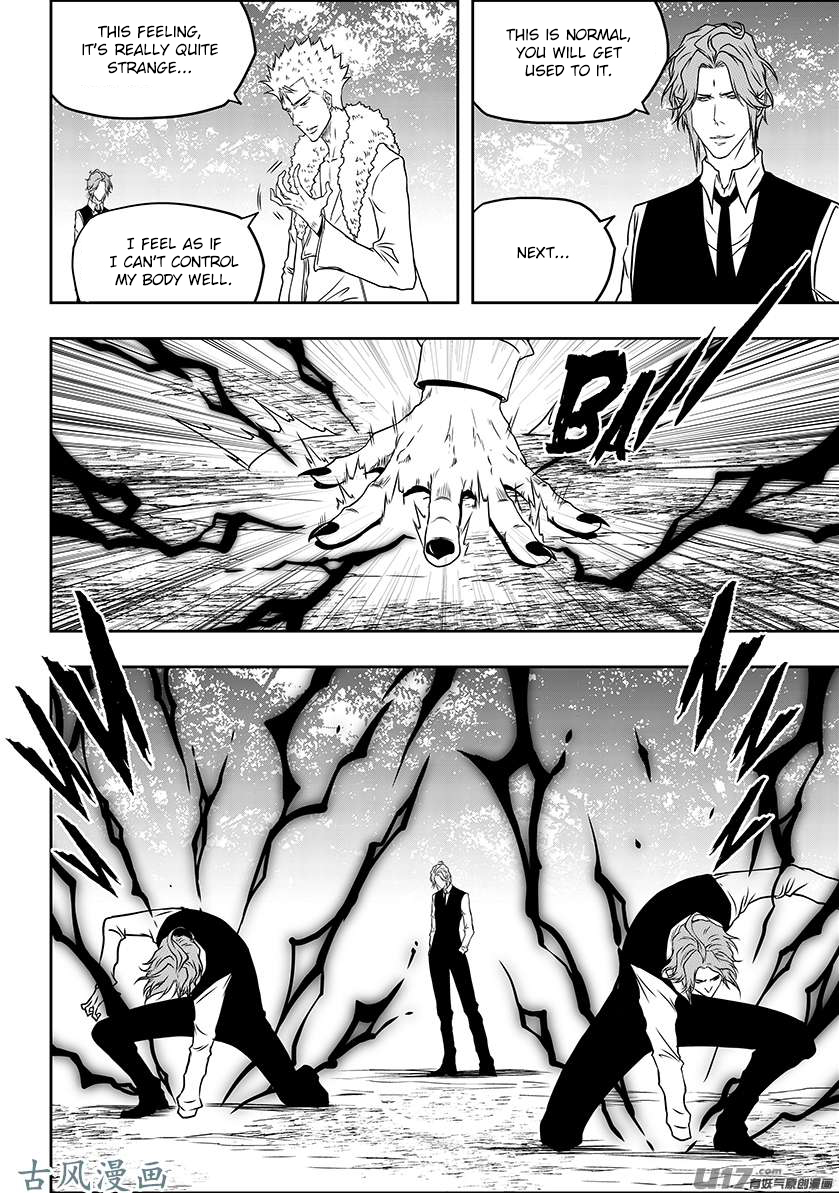 Autophagy Regulation chapter 226 page 4