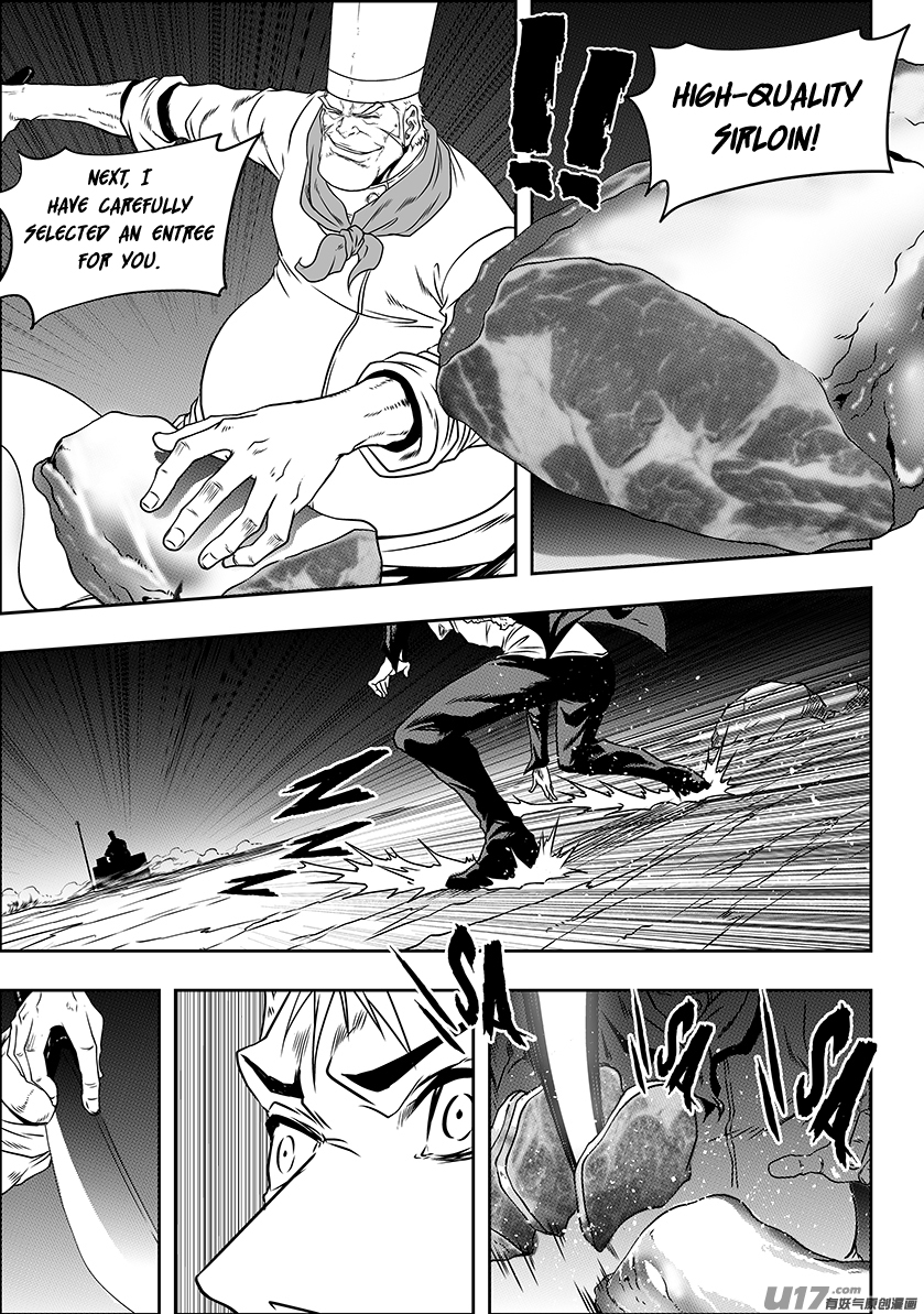 Autophagy Regulation chapter 228 page 5