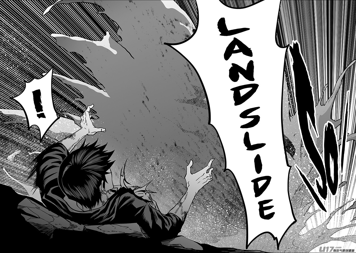 Autophagy Regulation chapter 236.1 page 12