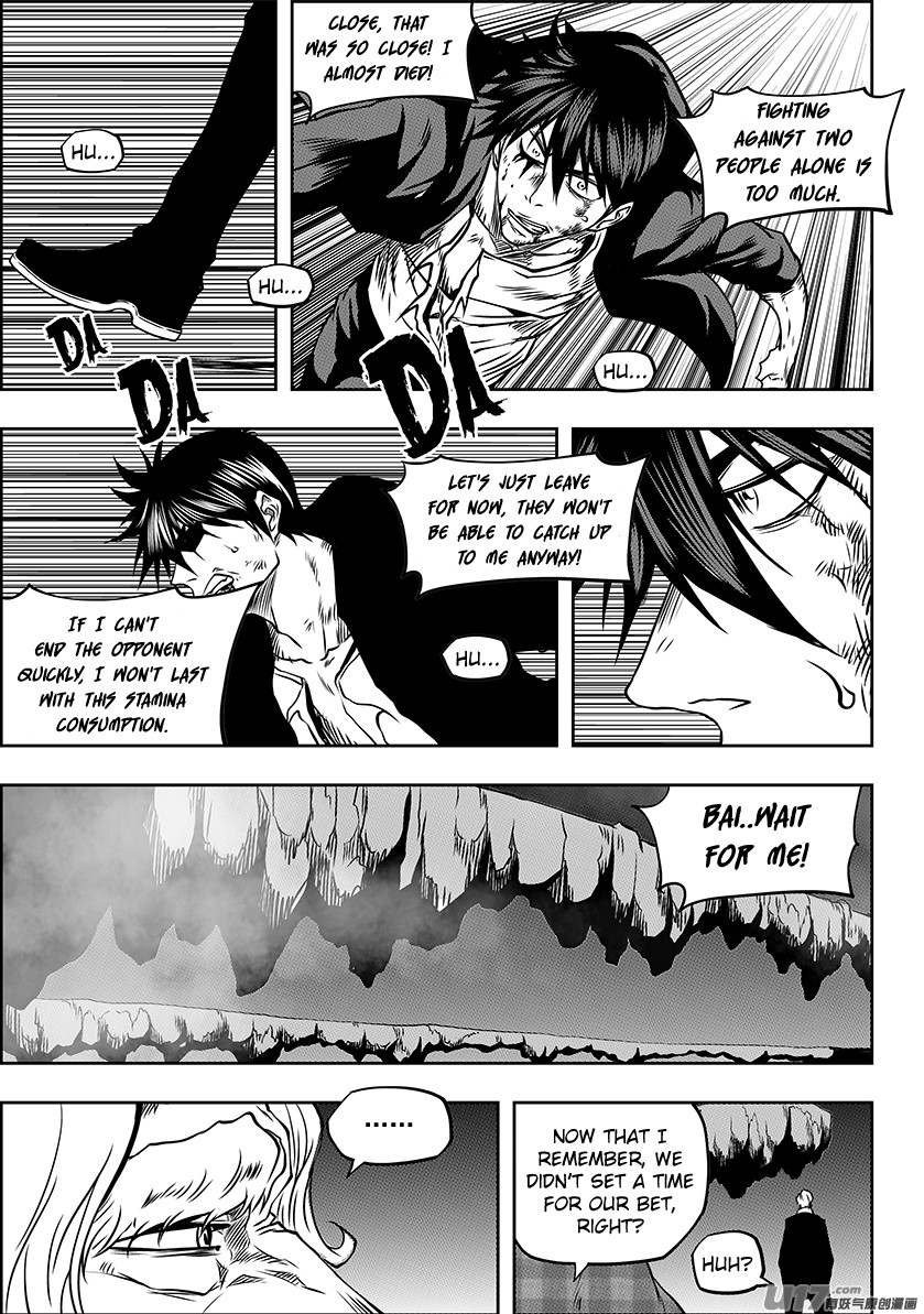 Autophagy Regulation chapter 236.1 page 15