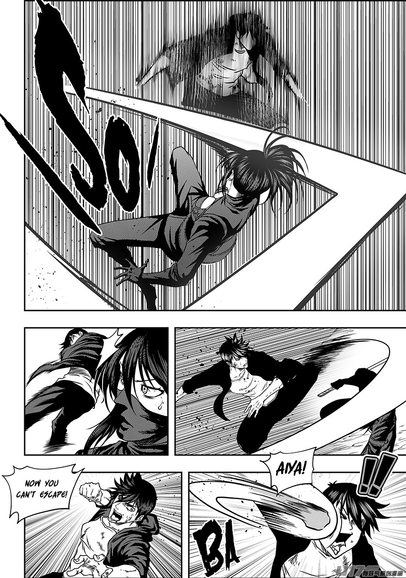 Autophagy Regulation chapter 236.1 page 4