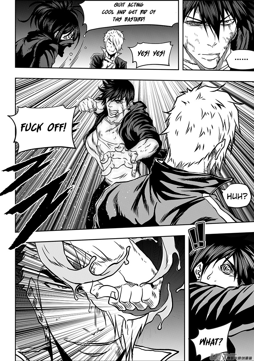 Autophagy Regulation chapter 236.1 page 6