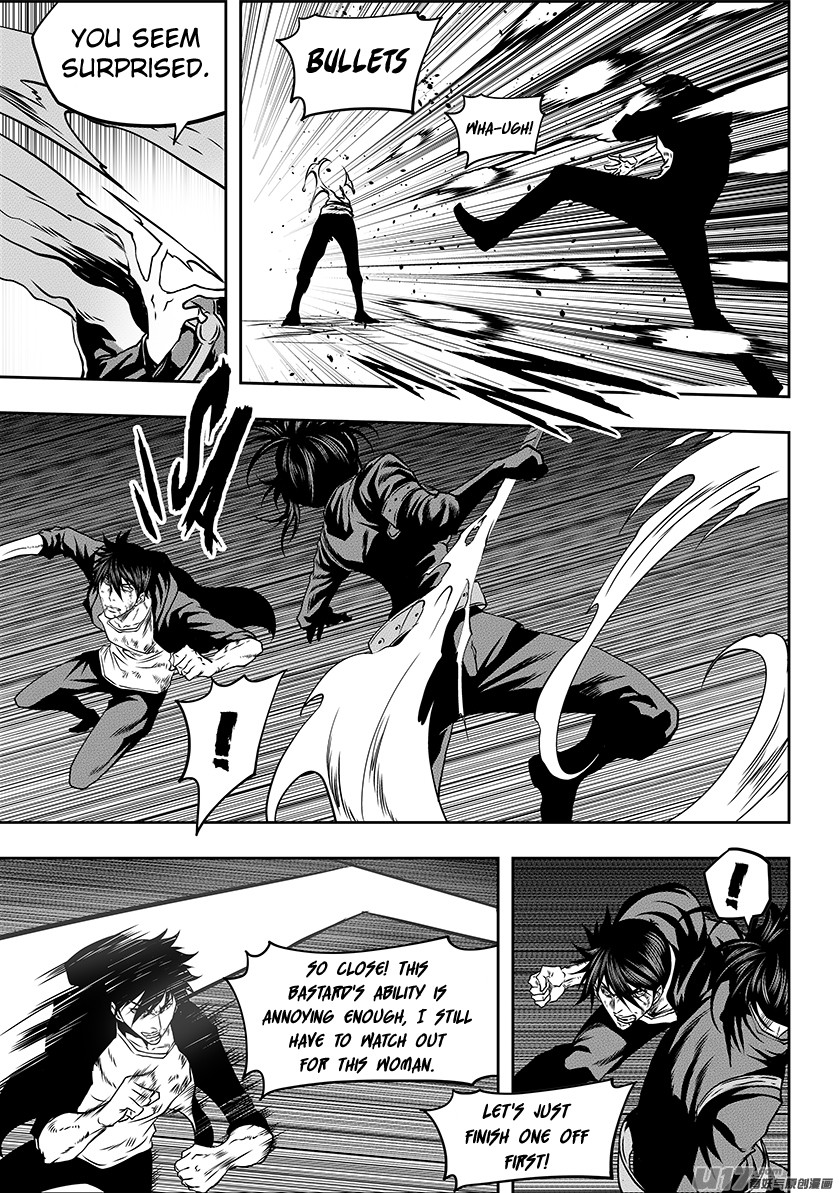 Autophagy Regulation chapter 236.1 page 7