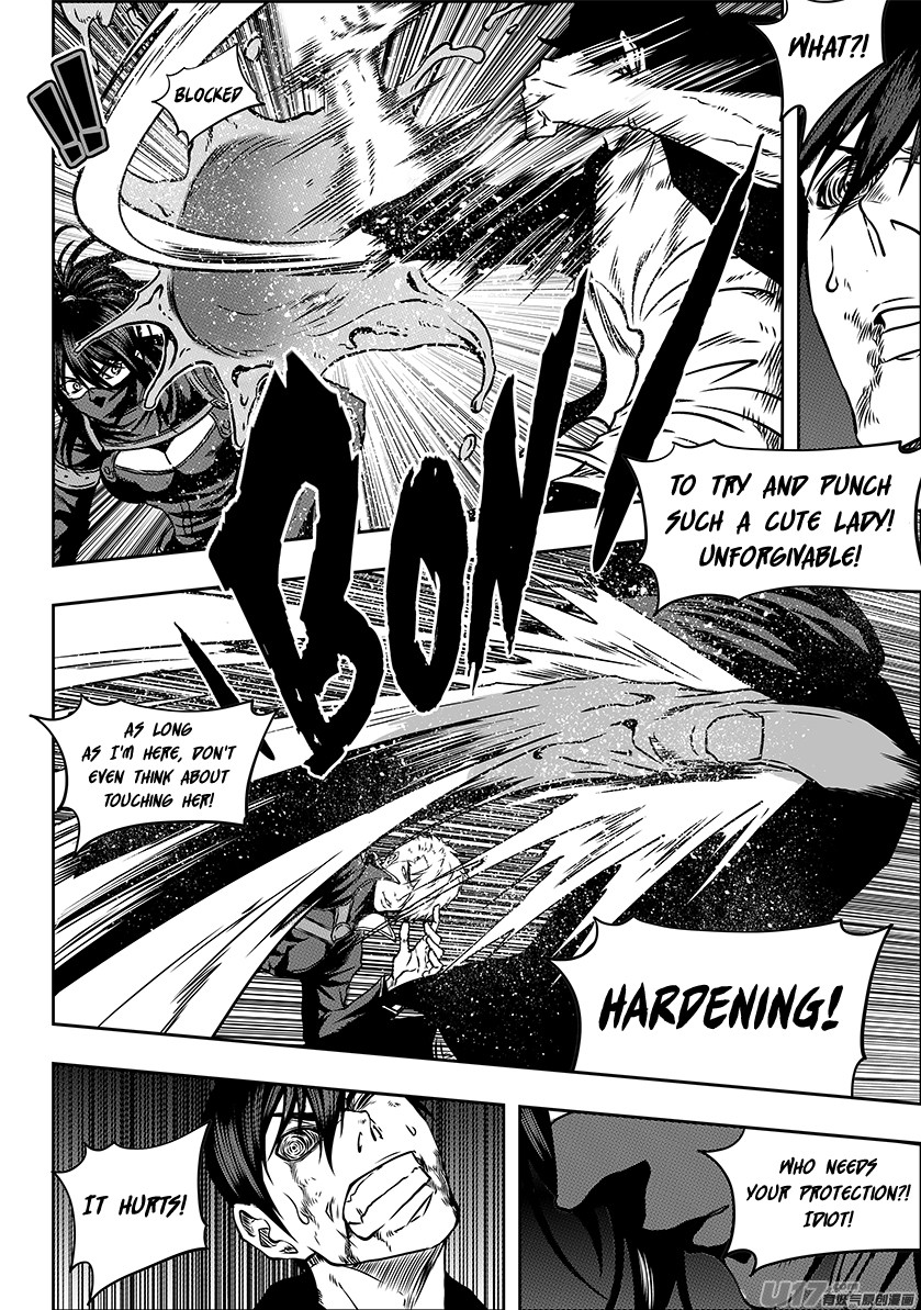 Autophagy Regulation chapter 236.1 page 8