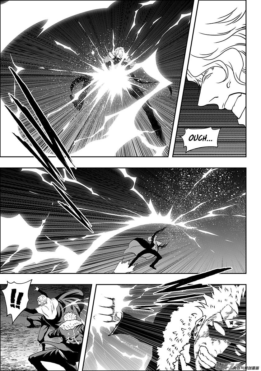 Autophagy Regulation chapter 237 page 10