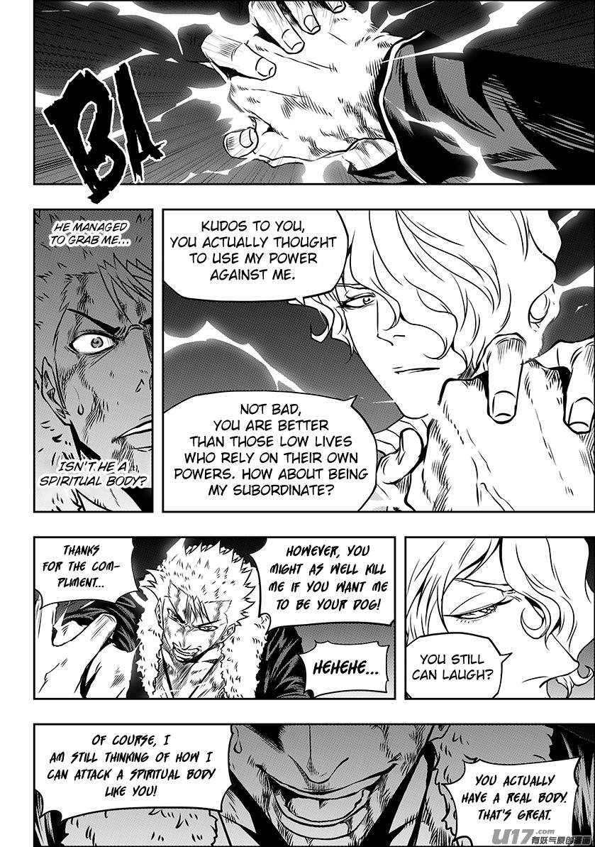 Autophagy Regulation chapter 237 page 11