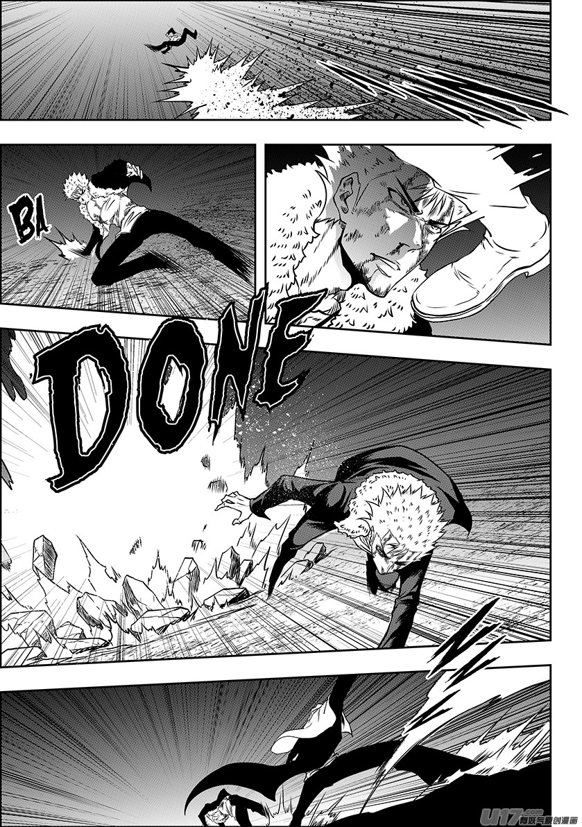 Autophagy Regulation chapter 237 page 16