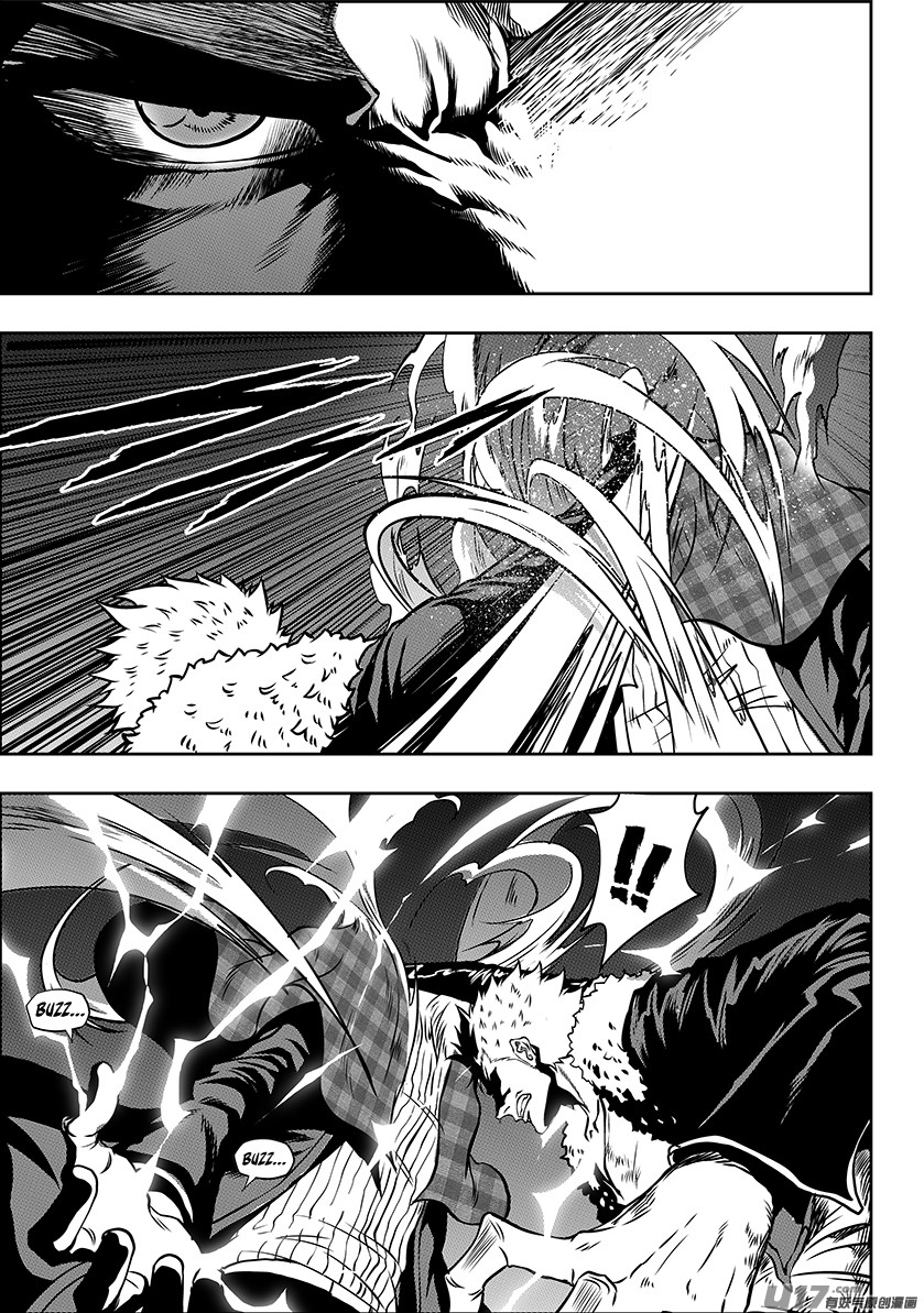 Autophagy Regulation chapter 237 page 7