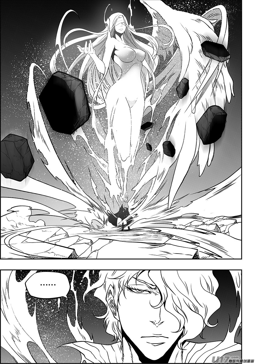 Autophagy Regulation chapter 239 page 17
