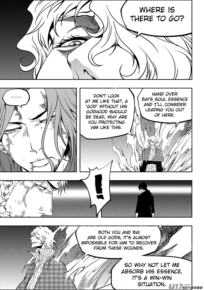 Autophagy Regulation chapter 239 page 5