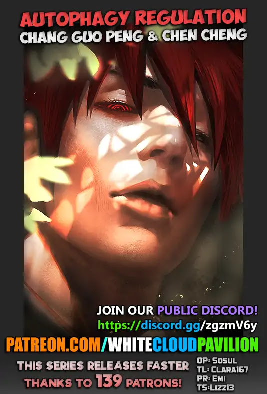 Autophagy Regulation chapter 241 page 1
