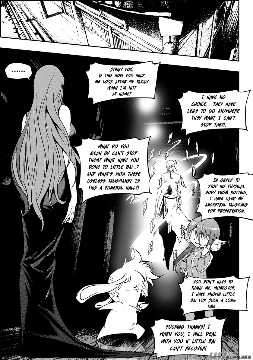 Autophagy Regulation chapter 241 page 14