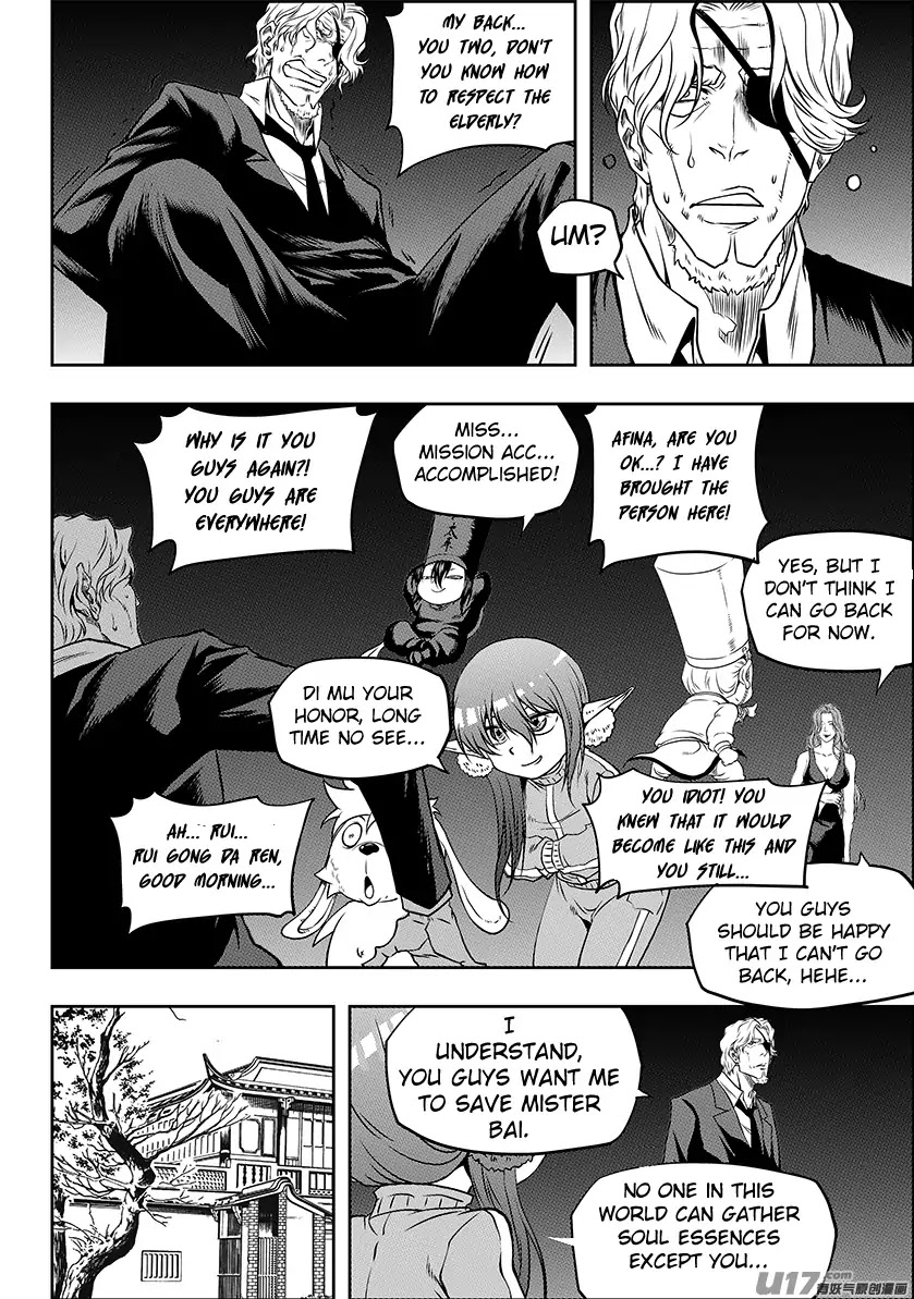 Autophagy Regulation chapter 241 page 16