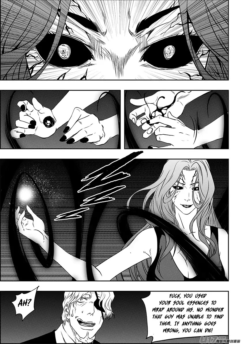 Autophagy Regulation chapter 241 page 19