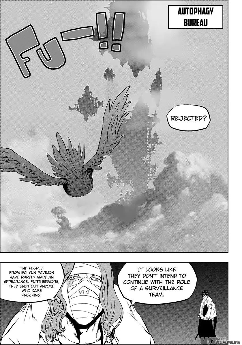 Autophagy Regulation chapter 241 page 3