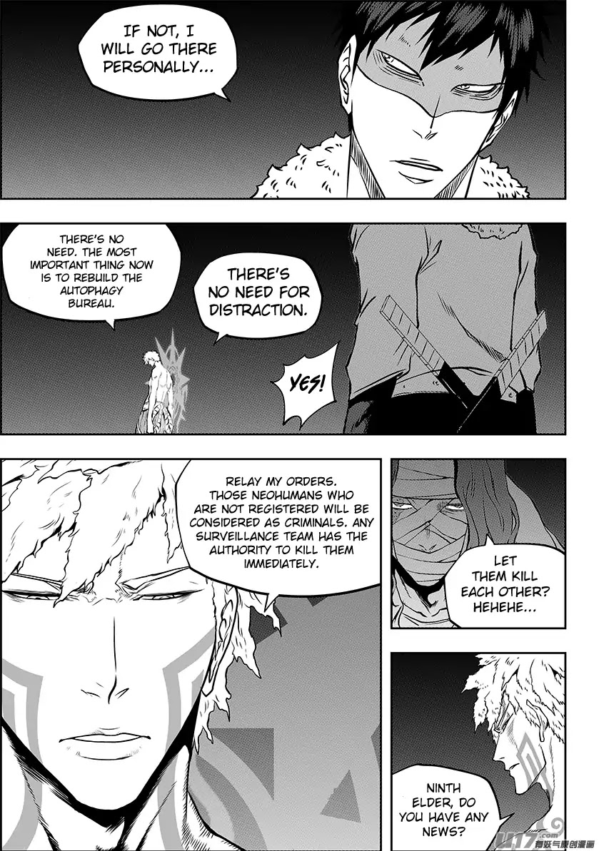 Autophagy Regulation chapter 241 page 4