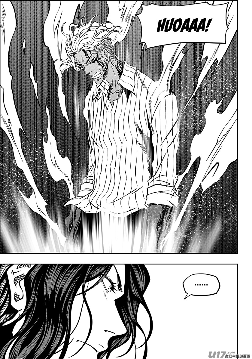 Autophagy Regulation chapter 242 page 10