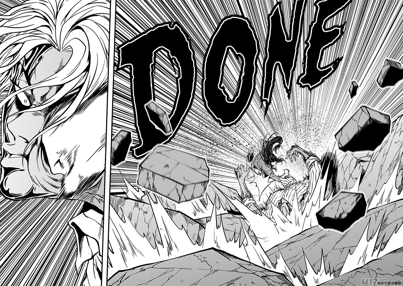 Autophagy Regulation chapter 242 page 12