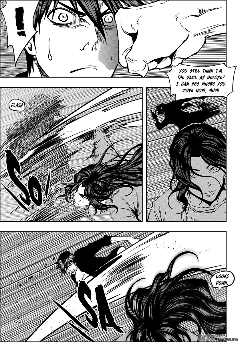 Autophagy Regulation chapter 242 page 14