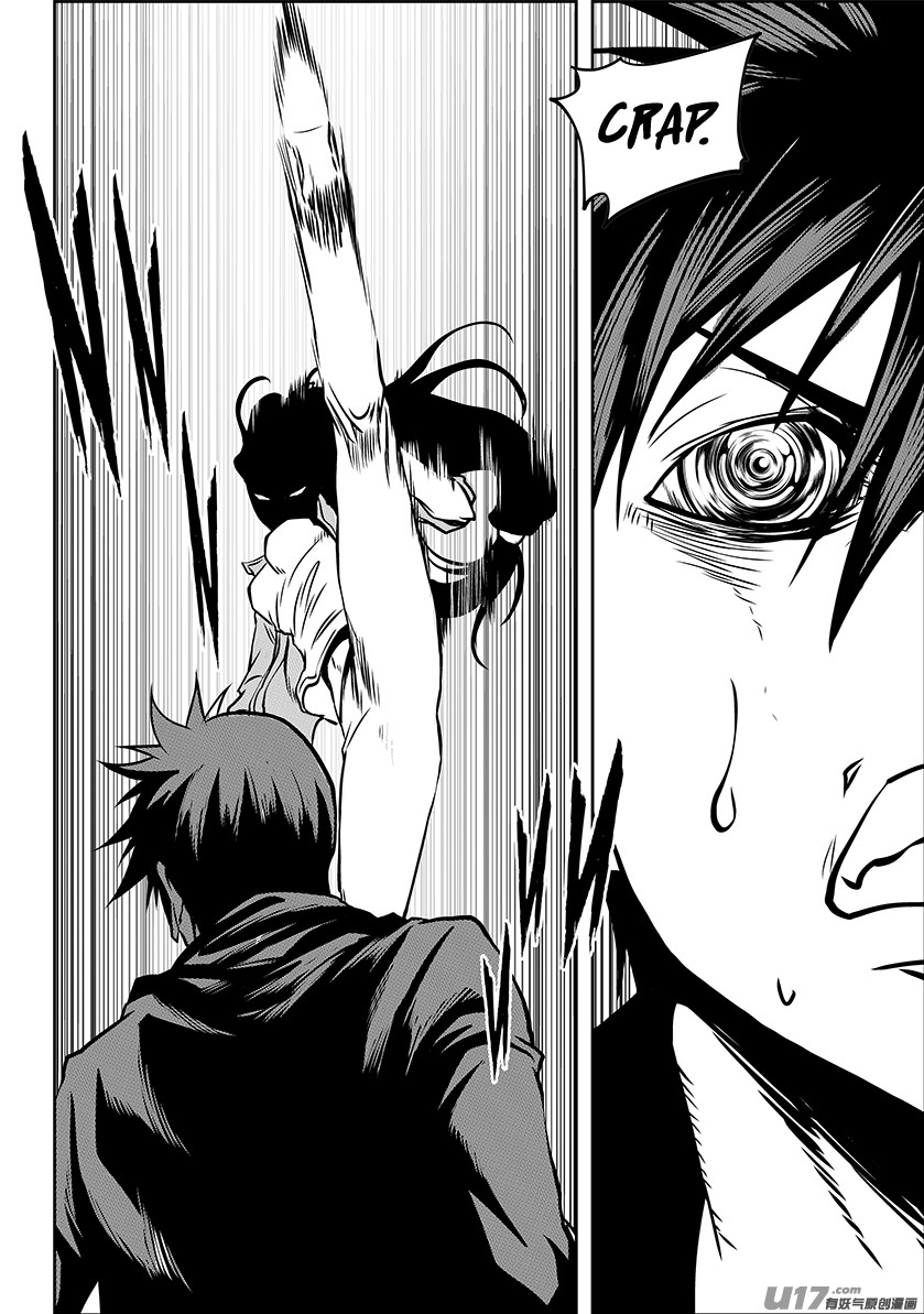 Autophagy Regulation chapter 242 page 18