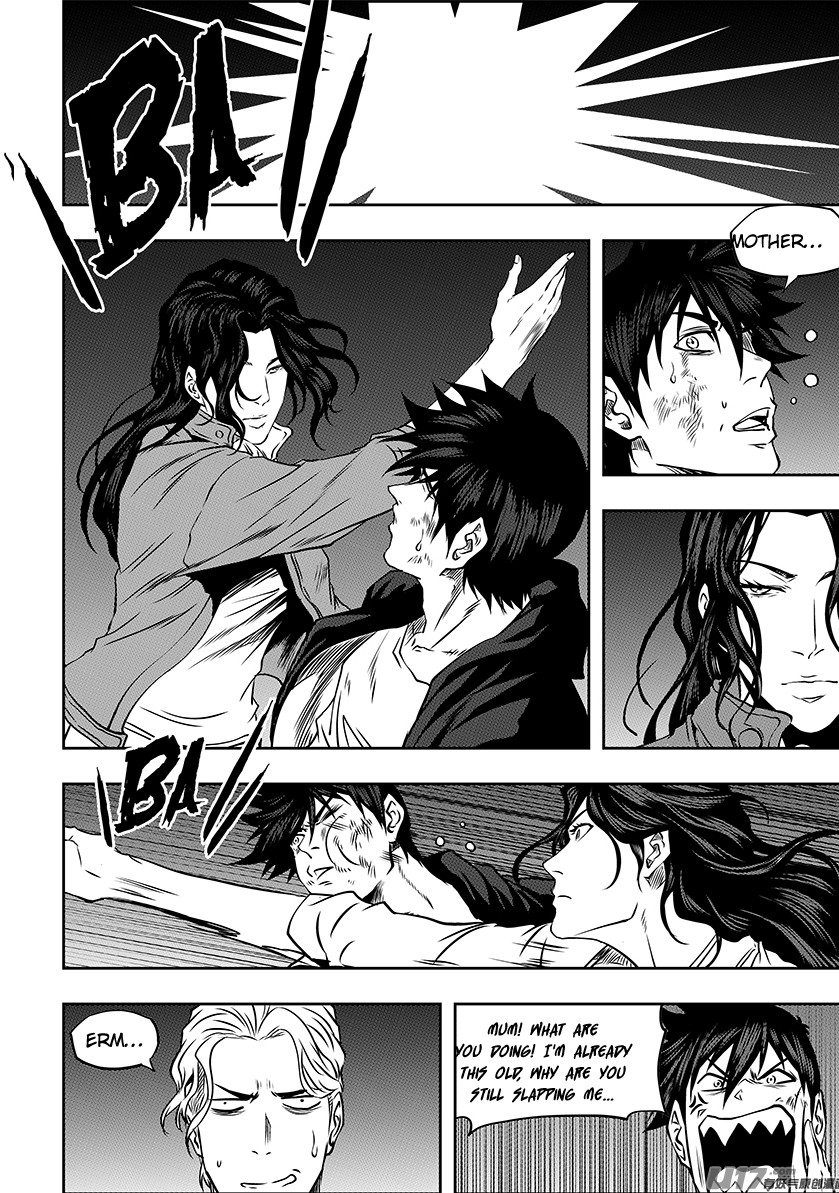 Autophagy Regulation chapter 242 page 4