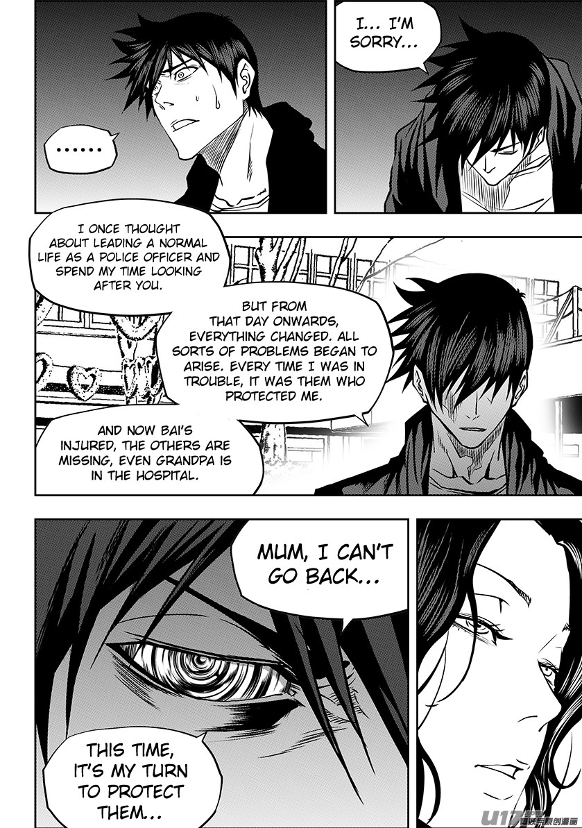 Autophagy Regulation chapter 242 page 6