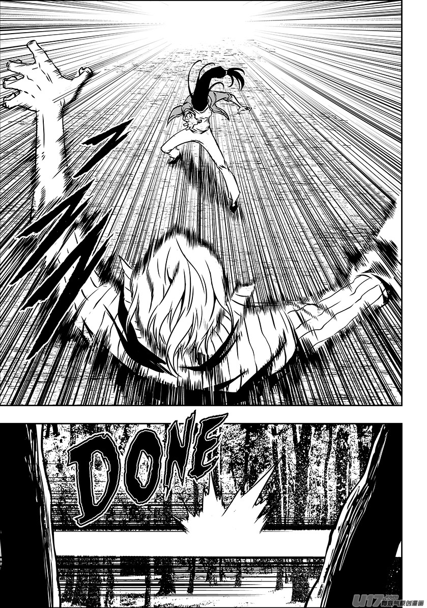 Autophagy Regulation chapter 243 page 11