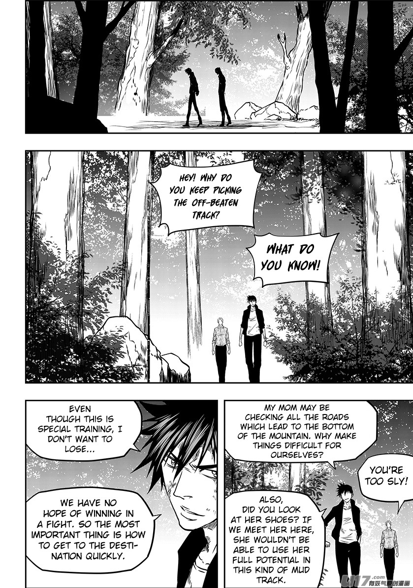 Autophagy Regulation chapter 243 page 17