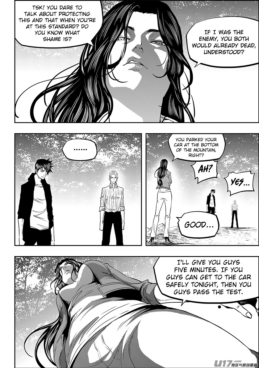 Autophagy Regulation chapter 243 page 6