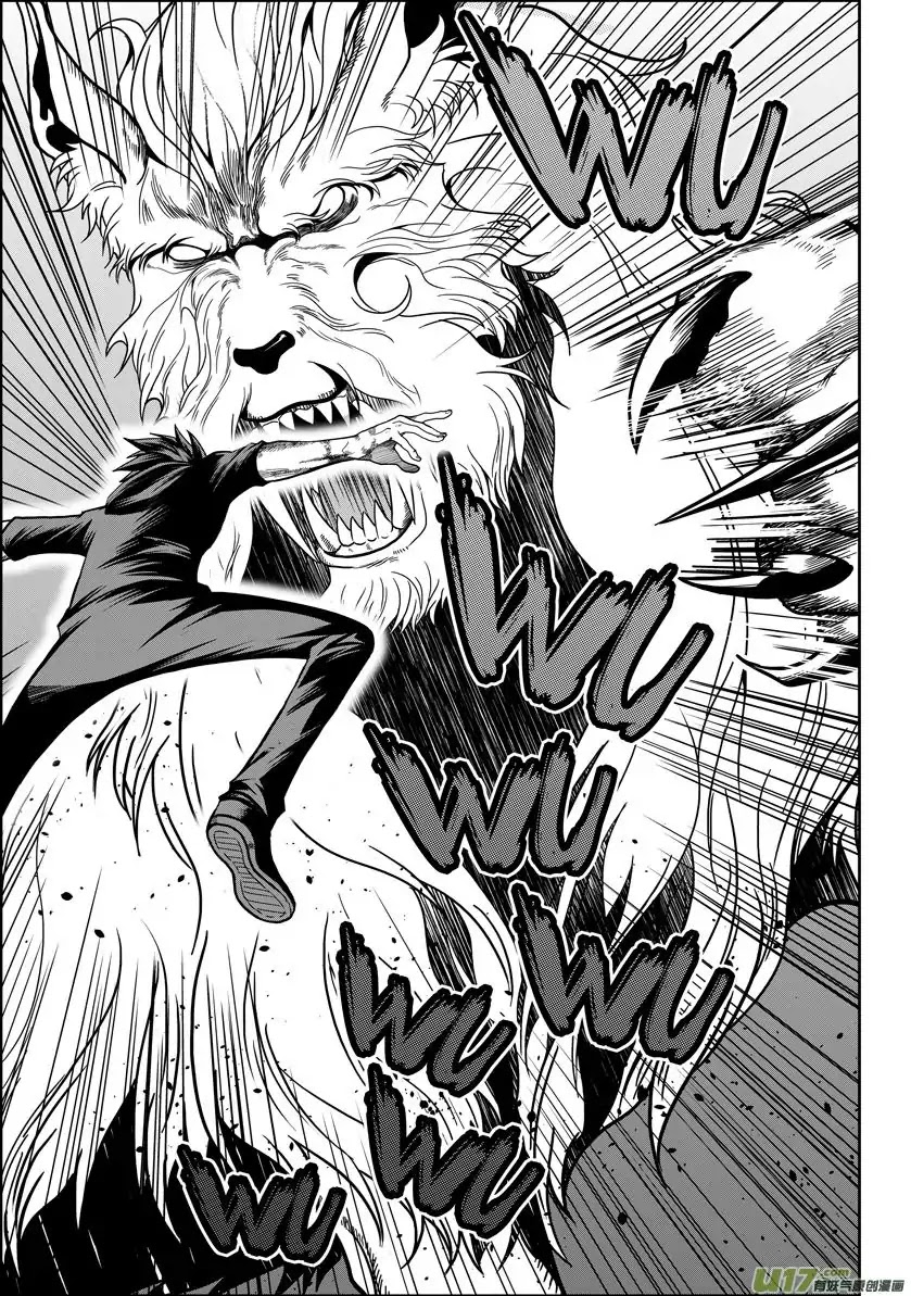 Autophagy Regulation chapter 25 page 21