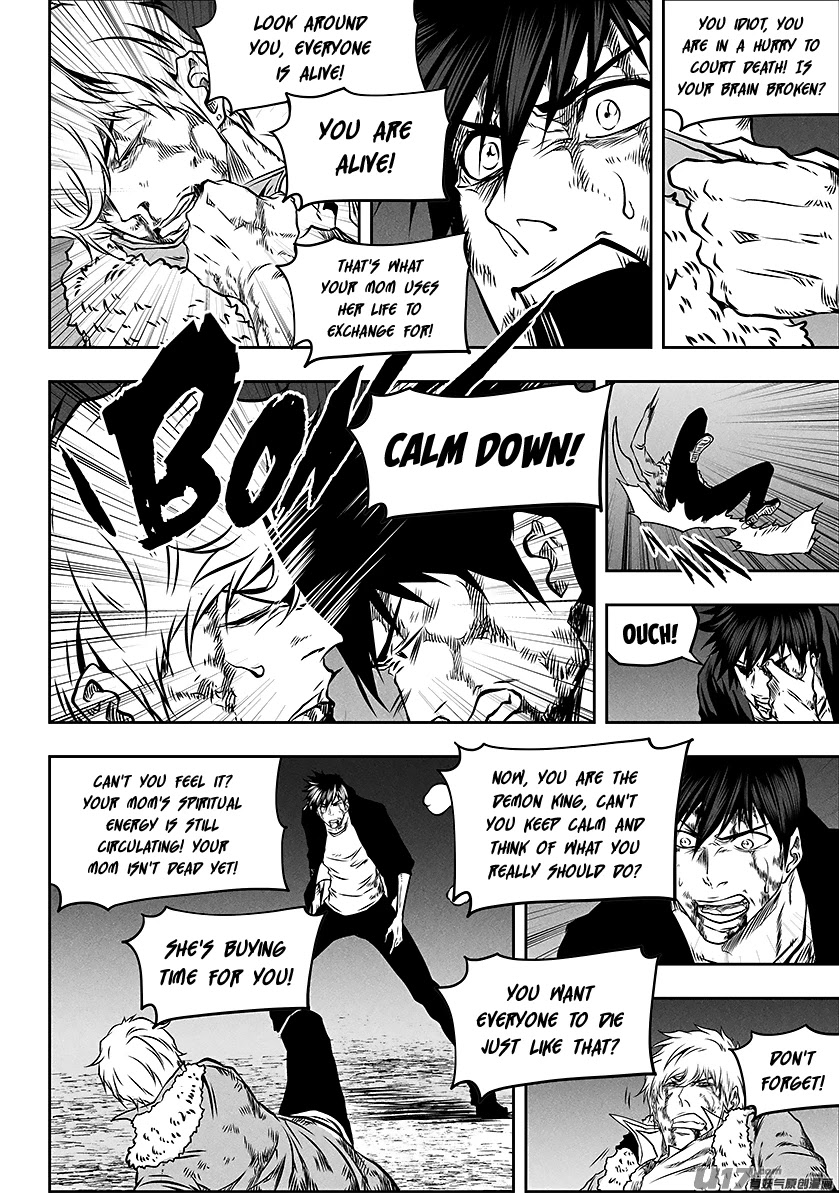 Autophagy Regulation chapter 257 page 17