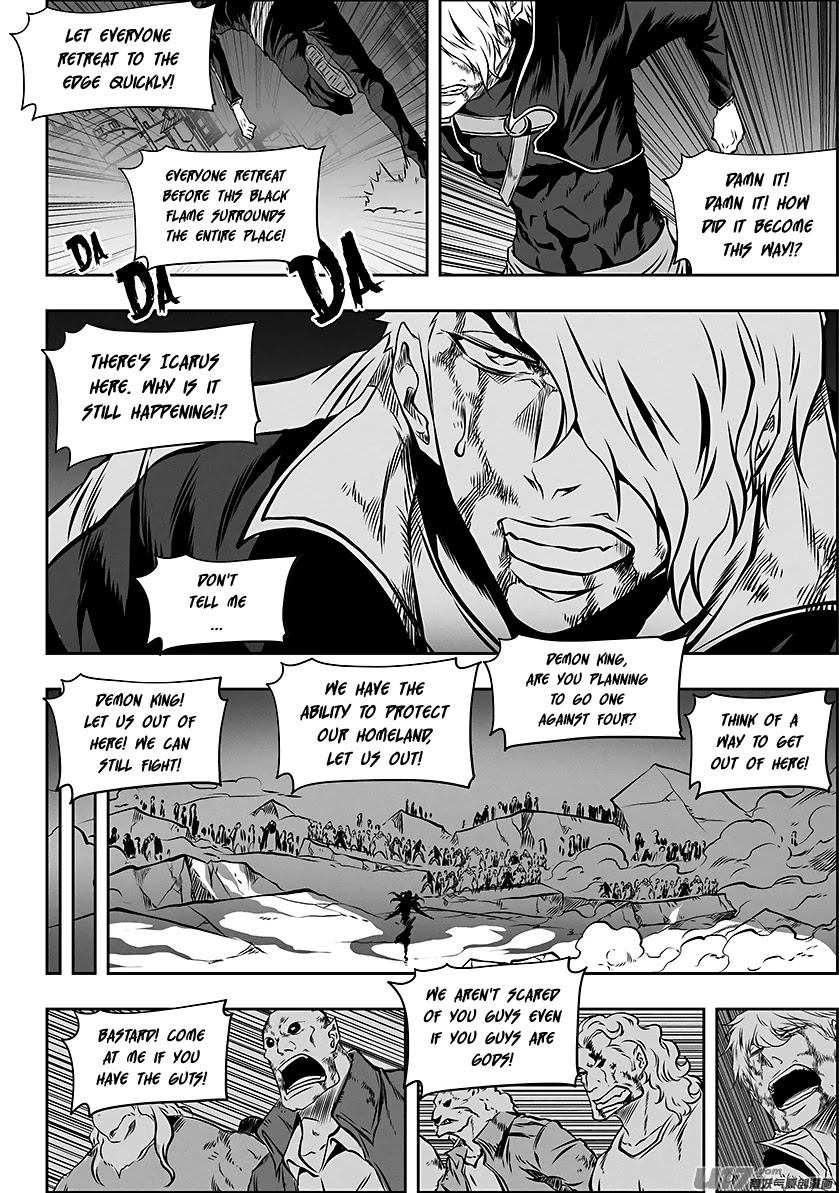 Autophagy Regulation chapter 257 page 4