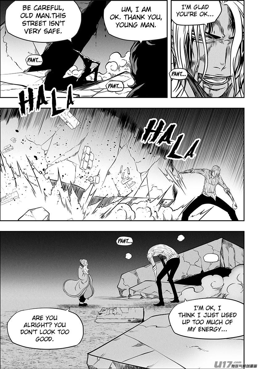 Autophagy Regulation chapter 260 page 3