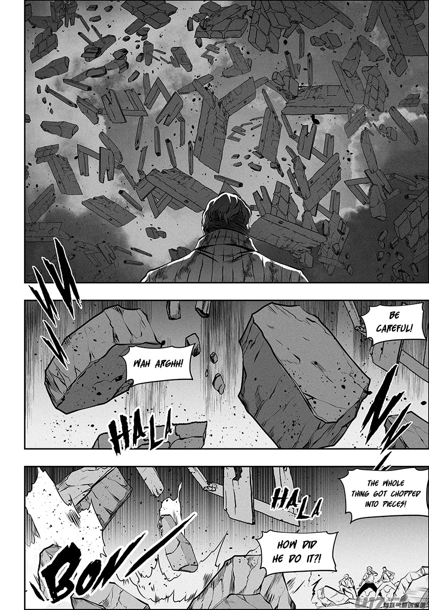 Autophagy Regulation chapter 260 page 7