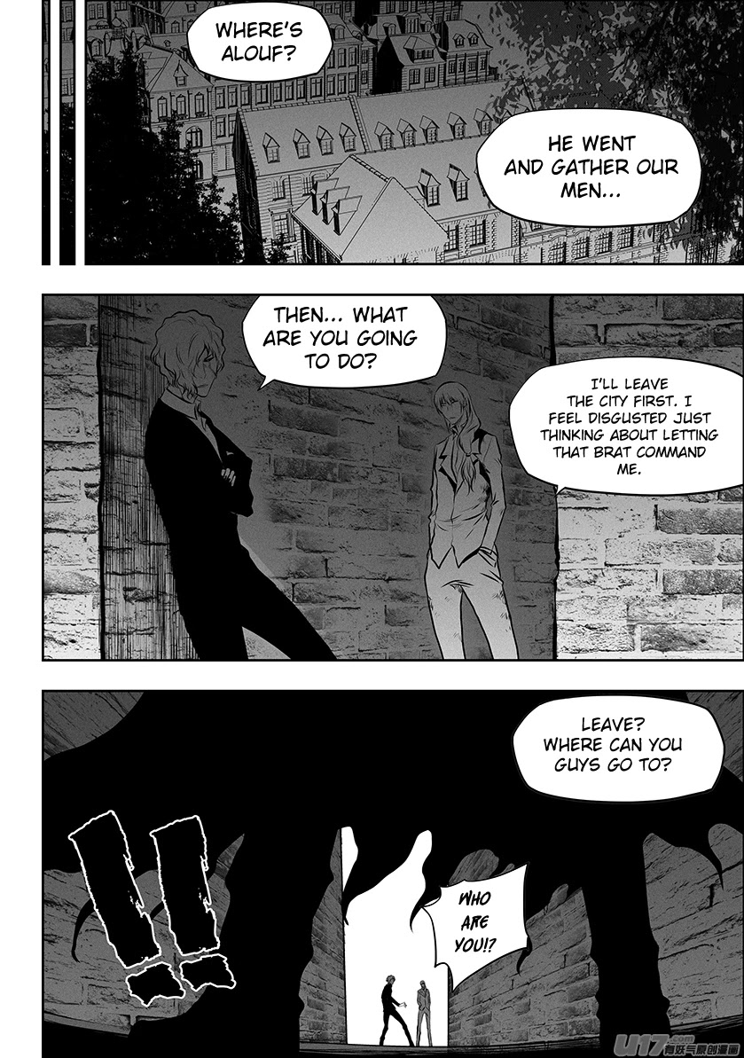 Autophagy Regulation chapter 260 page 9