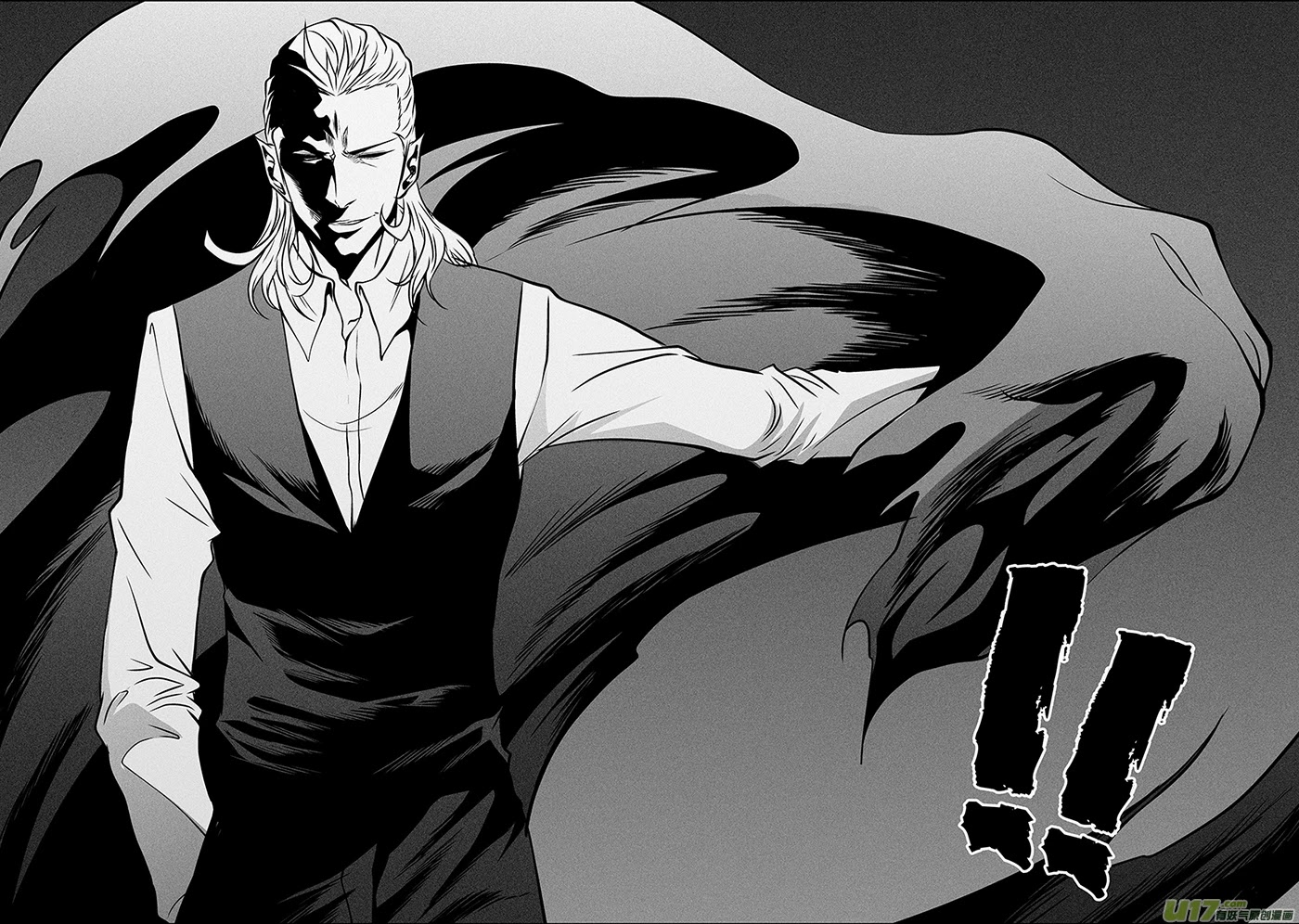 Autophagy Regulation chapter 263 page 7