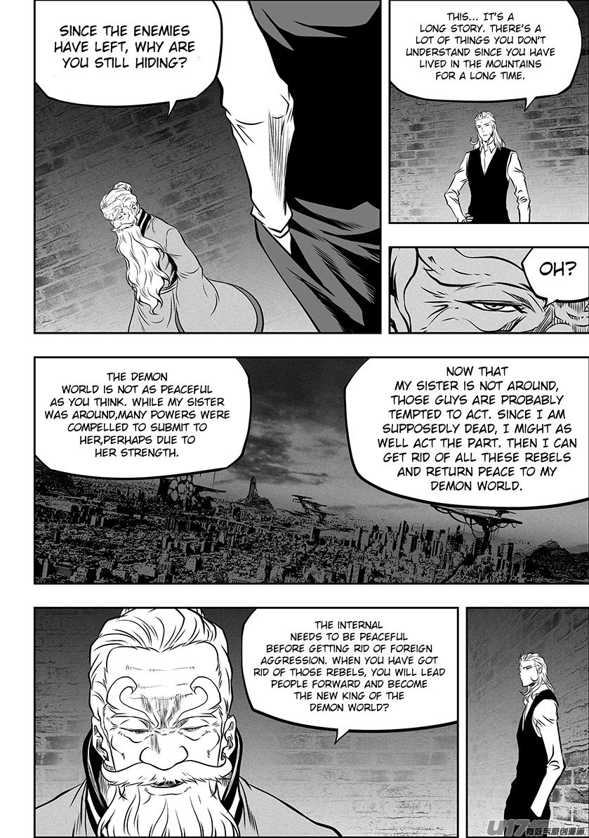 Autophagy Regulation chapter 263 page 9