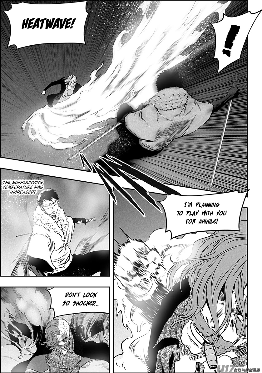 Autophagy Regulation chapter 268 page 4