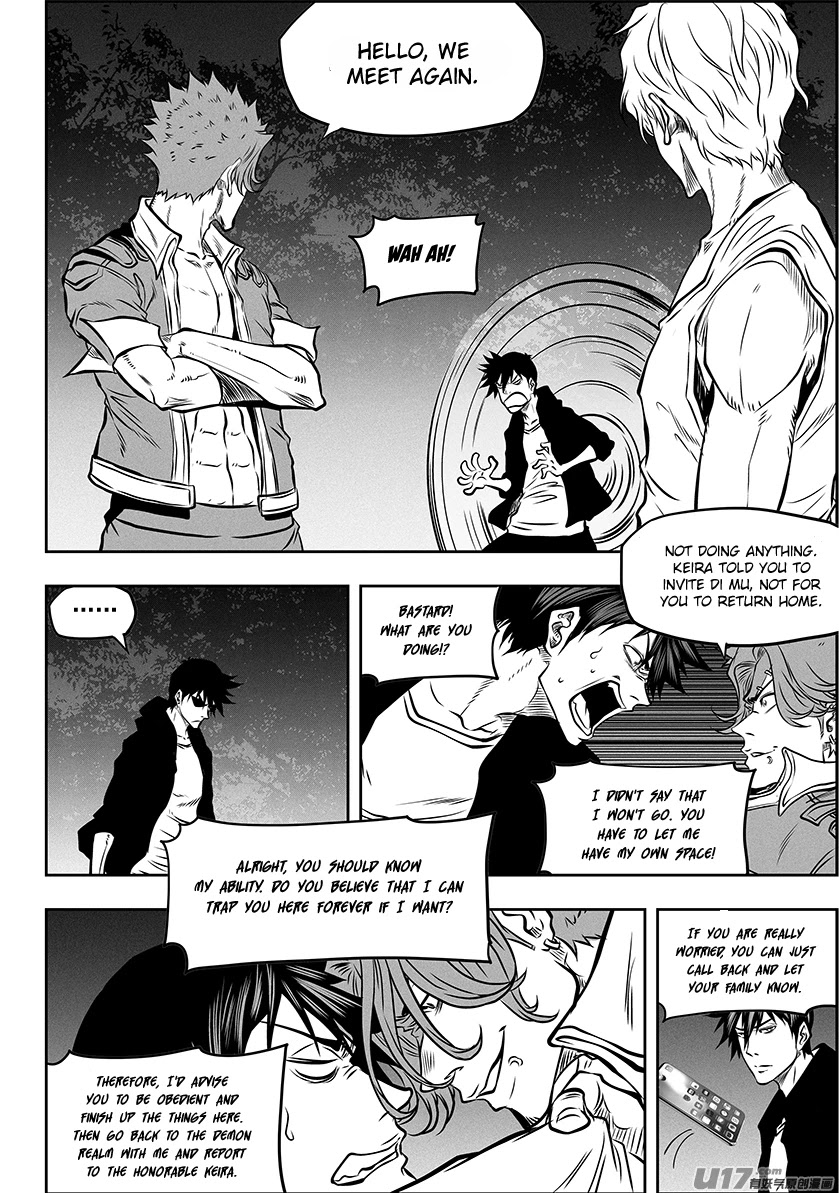 Autophagy Regulation chapter 271 page 13