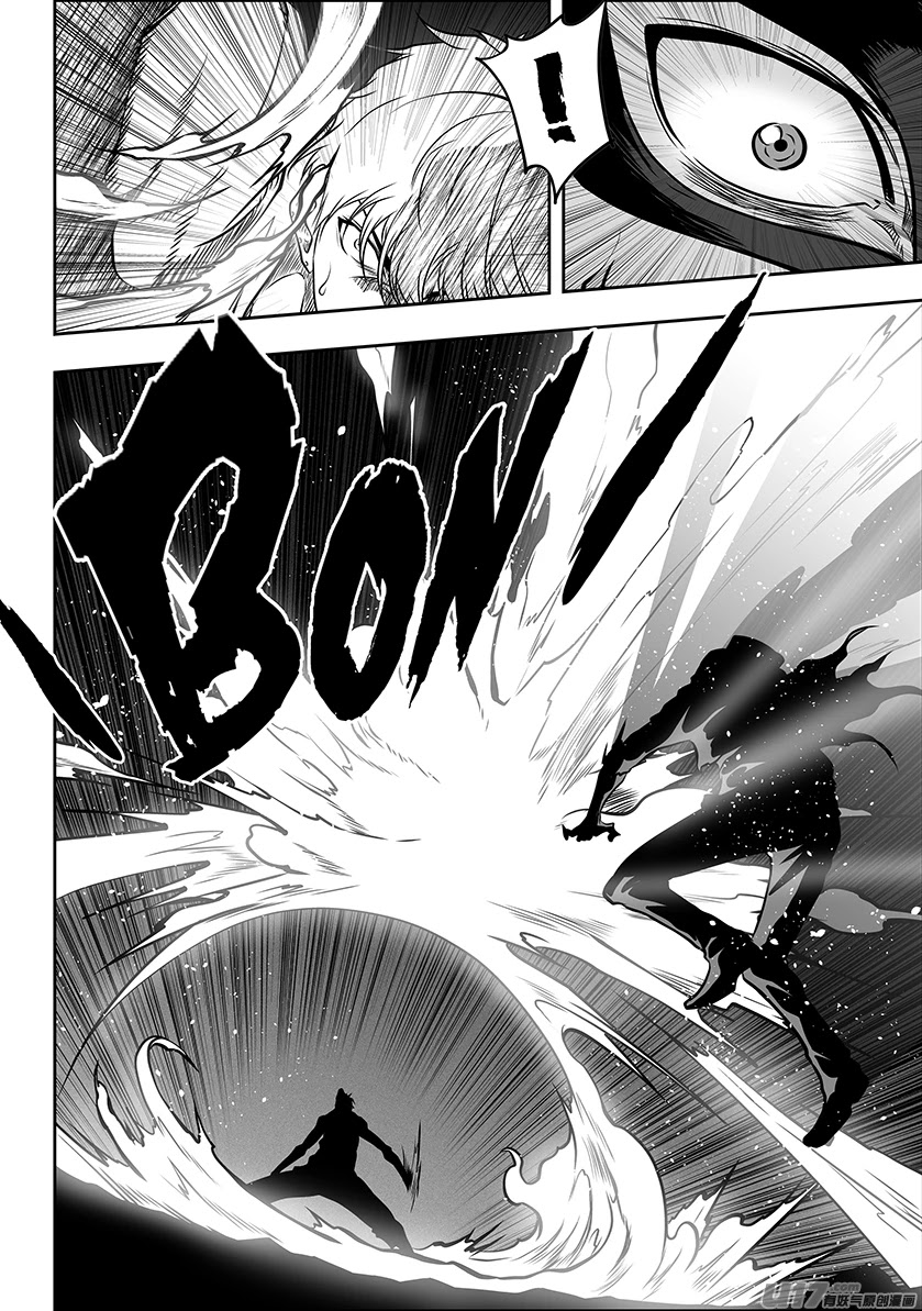 Autophagy Regulation chapter 271 page 20