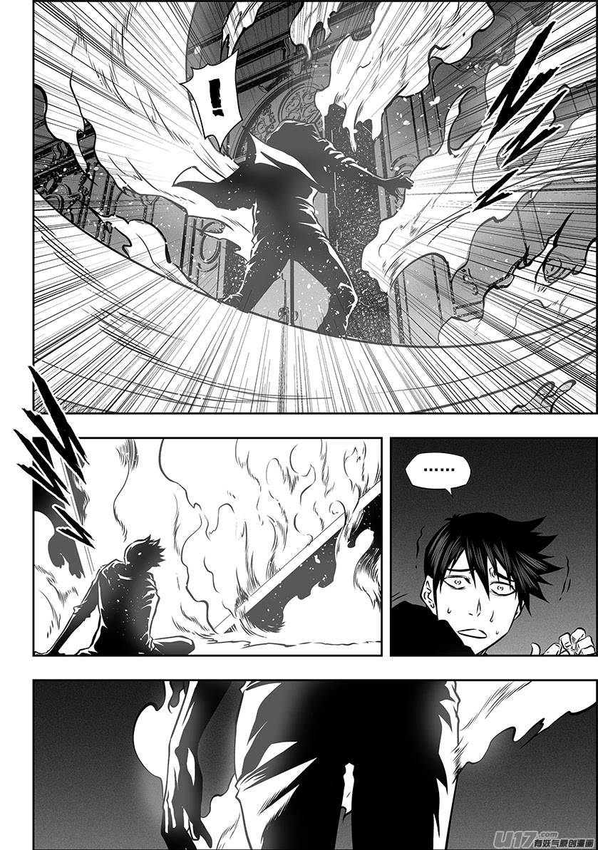 Autophagy Regulation chapter 271 page 4