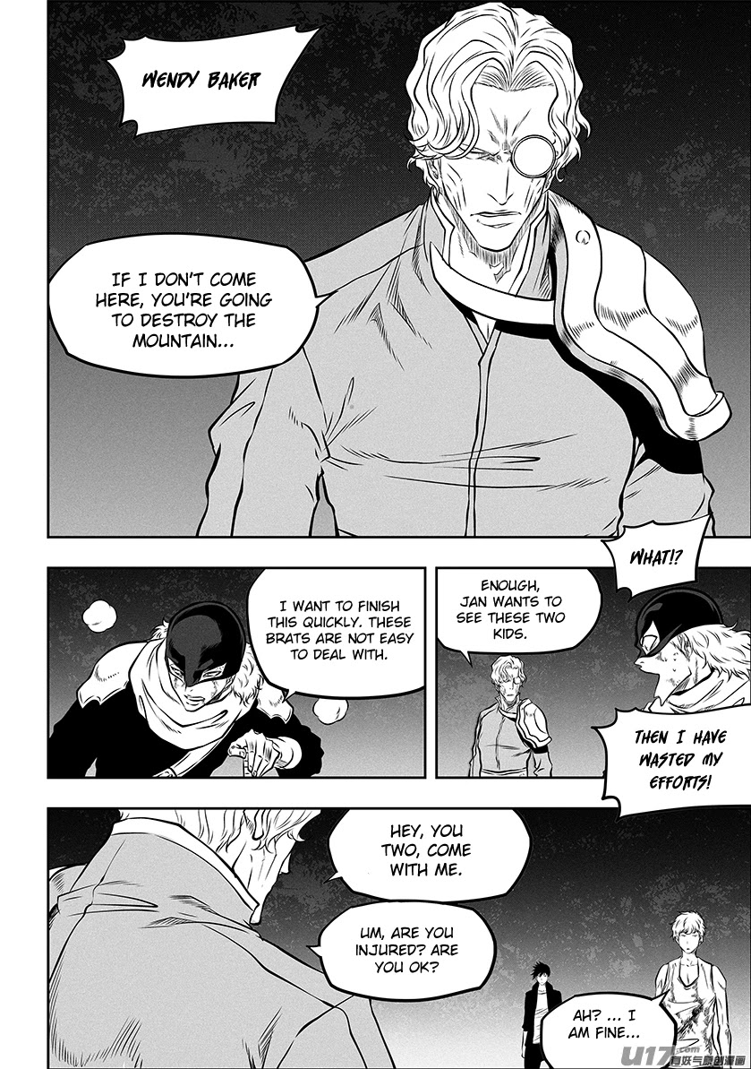 Autophagy Regulation chapter 272 page 12