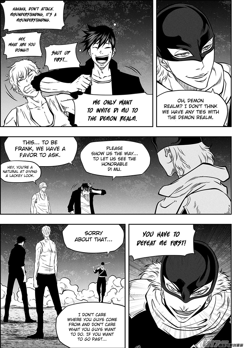 Autophagy Regulation chapter 272 page 3