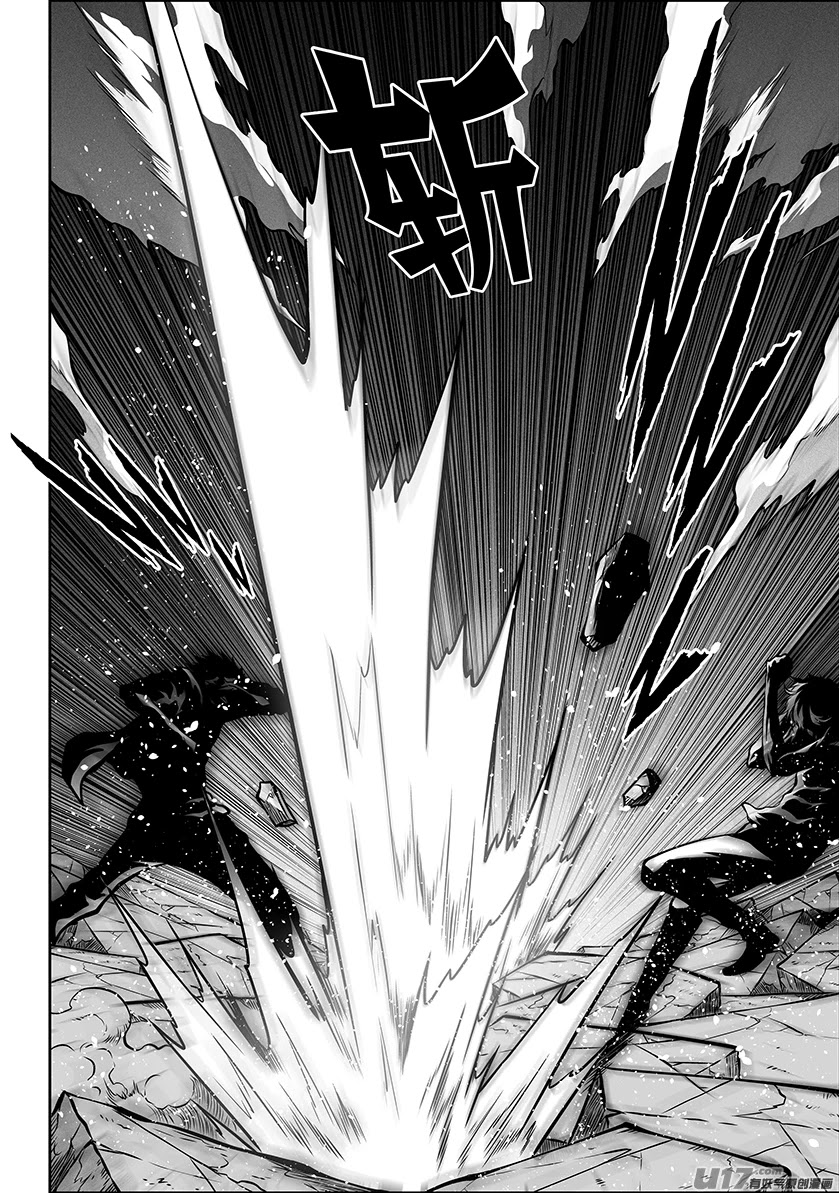 Autophagy Regulation chapter 272 page 4