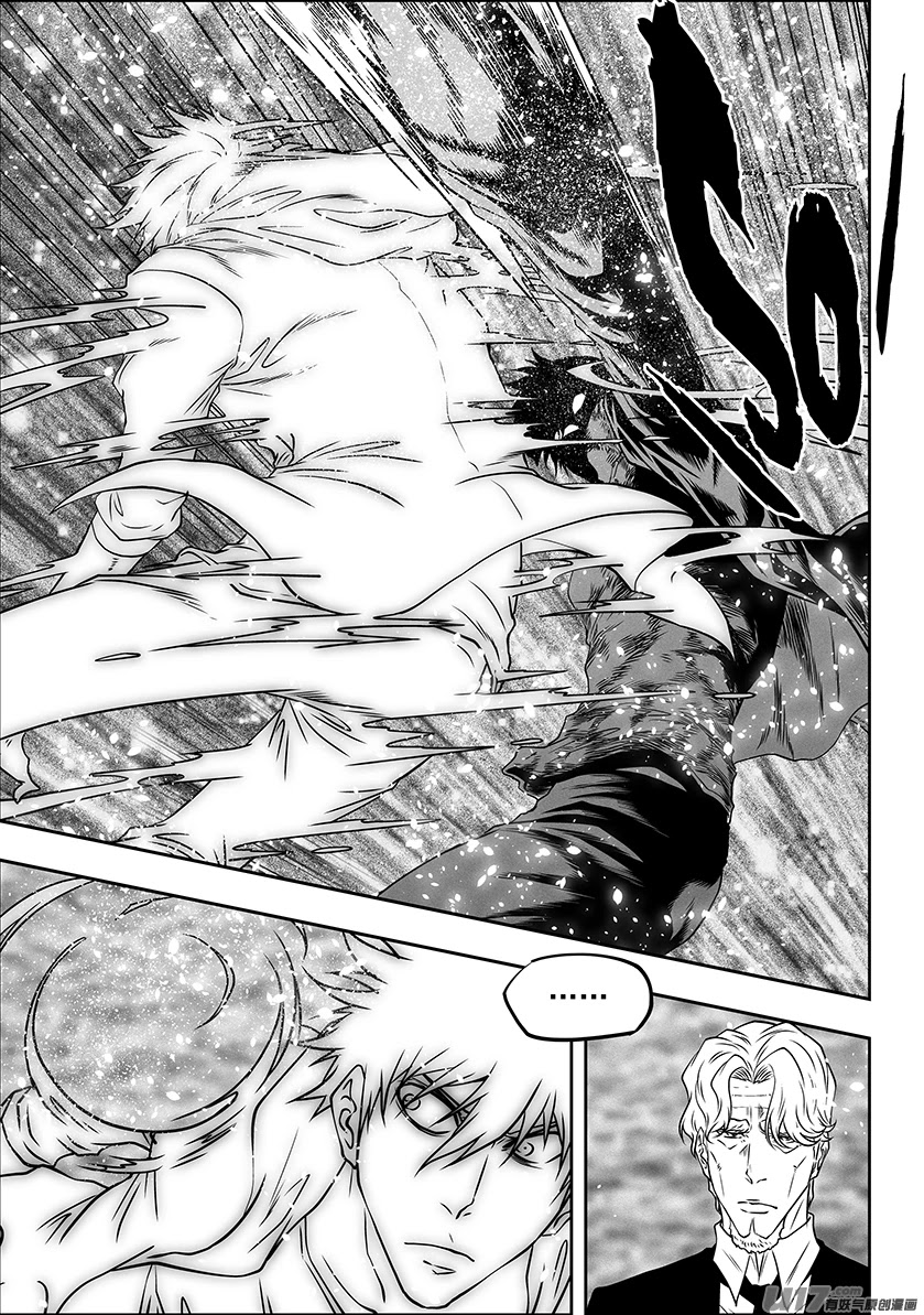 Autophagy Regulation chapter 283 page 11