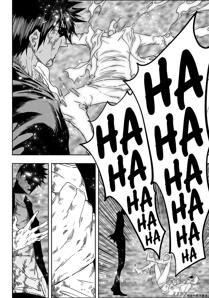 Autophagy Regulation chapter 283 page 17